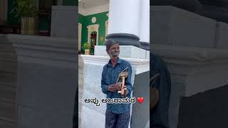 Magic Babu Lalitha Mahal Palace ❤️