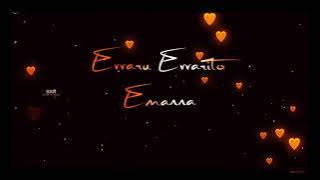 💞Ekkada unna pakkanna nuvve song💞 whatsapp status 💞Telugu love song status💞 #NuvveKavali  #Tharun ♥️