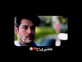 عافني وراح