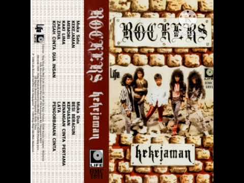 ROCKERS - LATA