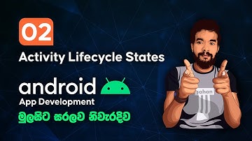 Android Sinhala Tutorial #2 - Android Activities & States
