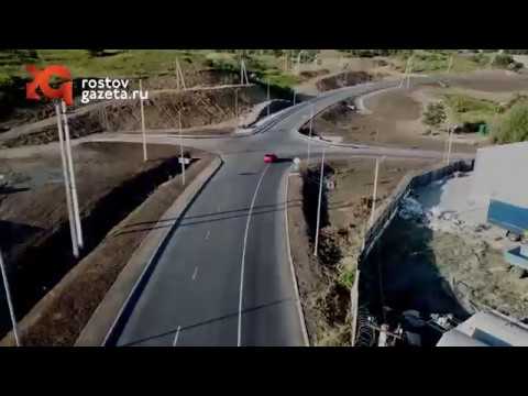 Авто аксай ростовская