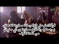 قرأ الامام علي ع رسالة معاوية فضحك و رد عليه رد افزع معاوية بن أبي سفيان من شدة الخوف قرأ الامام علي ع رسالة معاوية فضحك و رد عليه رد افزع معاوية بن أبي سفيان من شدة الخوف
