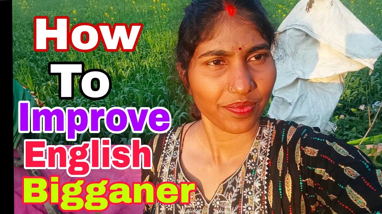 How to I improve my English fluency 🔥 | English speaking practice vlog 🔥| Learn english with my vlog