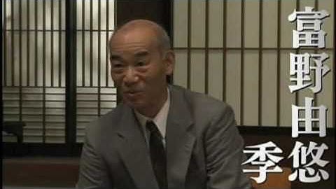 映画『日本のいちばん長い夏』 予告編