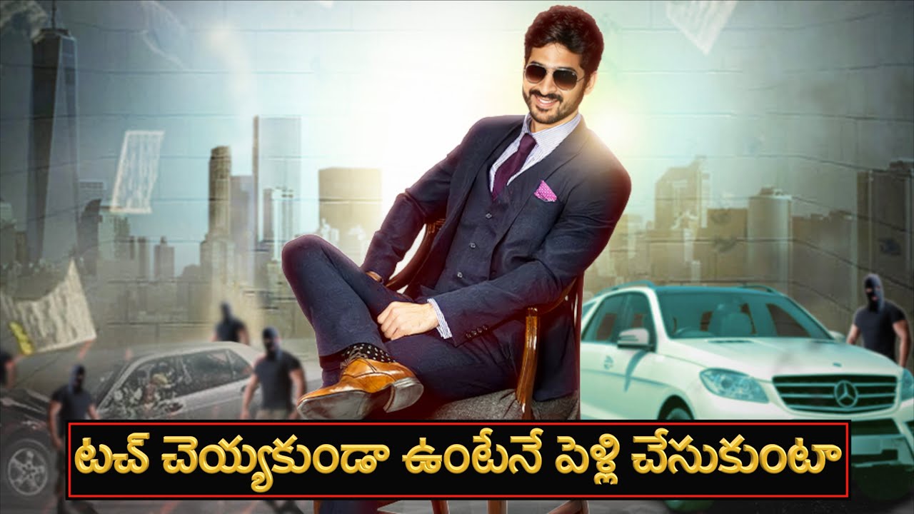 Secret Ameerzaada | The Boss - ది బాస్  | Pocket FM | Telugu Love Story