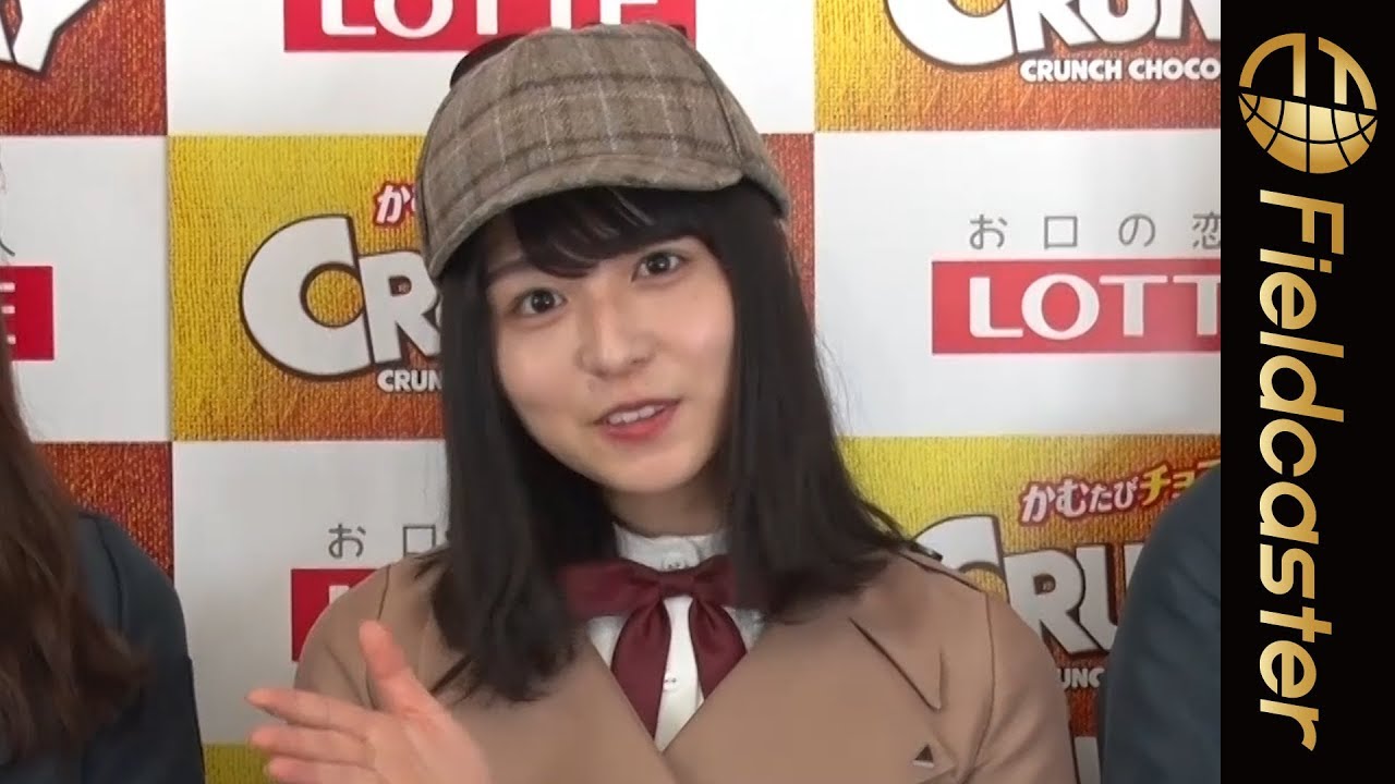 欅坂46 長濱ねるのかわいすぎるクイズ Youtube