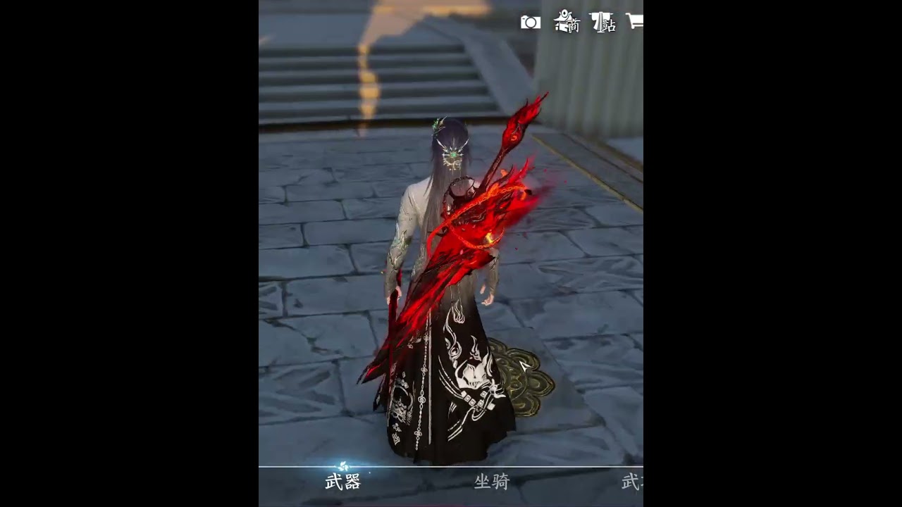 Nghịch Thủy Hàn- Sword Of Justice- Long Ngâm ngoại trang vũ khí 