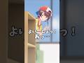 大空警察に捕まりまくる団長 #ホロライブ #ホロライブ切り抜き #白銀ノエル #大空スバル #大空警察 #ホロぐら #hololive