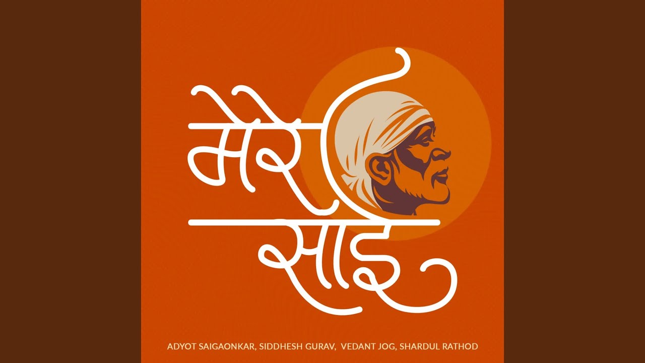 Watch Mere Sai on YouTube Watch Mere Sai on YouTube