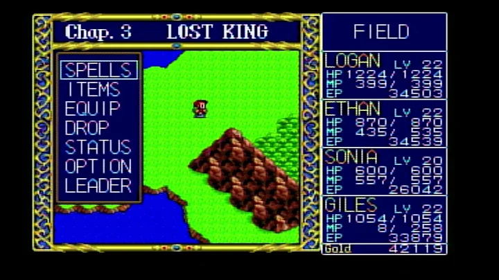 Dragon Slayer Legend of Heroes Turbo Grafx CD #13 Steel Equipment