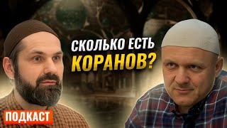 Поотвечаем на Вопросы Наших Подписчиков | Вертикальный стрим #ислам #коран #вопросы