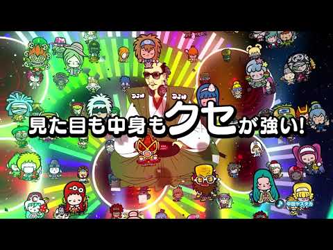 Sengoku Action Puzzle DJ Nobunaga