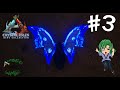Ark Crystal Isles - Dino Addition Mod - Tra Crystal Moth e Draghetti irascibili! ep. 03 [ITA]