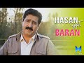 حسن ضیافتی گورانی باران Hasan Fyafati Baran 