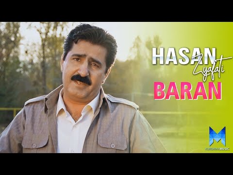 حسن ضیافتی گورانی باران Hasan Fyafati Baran 