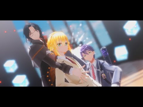 【卯月コウ/剣持刀也/シェリン・バーガンディ】虎視眈々【にじさんじMMD】