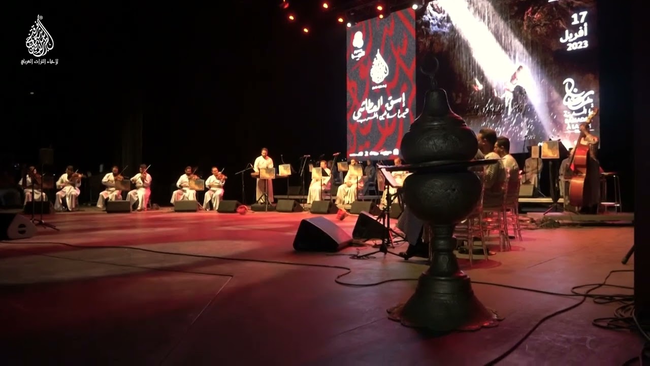 سماعي نهاوند  ألحان على الدرويش