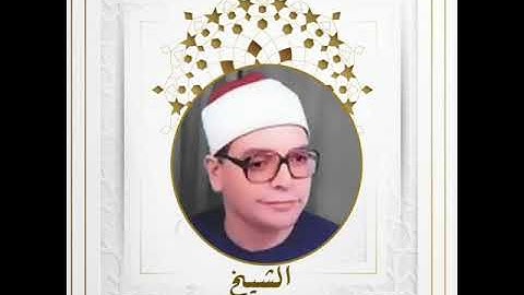 الشيخ محمد محمد هليل | ما تيسر من سورة الفتح