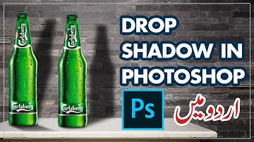 Drop Shadow Effect in Photoshop in Urdu , Hindi | TUTORIAL