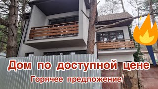 Дом в Крыму / Недорого / с ремонтом / Ялта