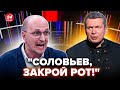 🔥КАРНАУХОВ ЗАТКНУВ Соловйова в ПРЯМОМУ ЕФІРІ! Це ВІДЕО ВЖЕ ВСЮДИ. ДИВІТЬСЯ, який РОЗНОС