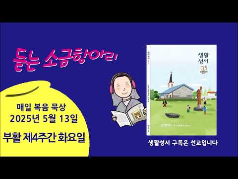 영상썸네일