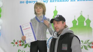 Following in my father's footsteps. Alexander Plushenko wins again. The award ceremony