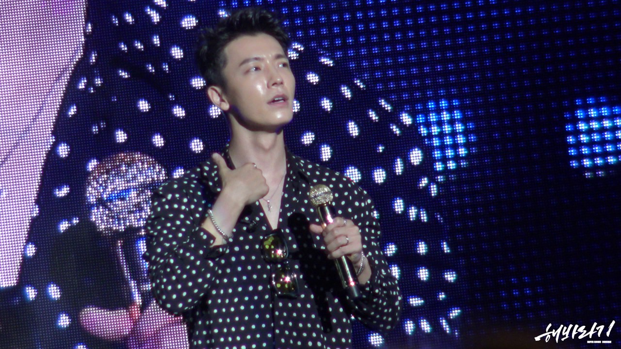 170723 D&E 팬미팅 동해의 파워애교섹시 멘트타임