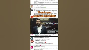 સંપૂર્ણ ભારતનો ઈતિહાસ | Indian History 10 કલાક લગાતાર PART-2 | CCE | PSI | ASI | CONSTABLE SPECIAL