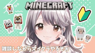みっぴちゃんねる🌷の配信のサムネイル画像