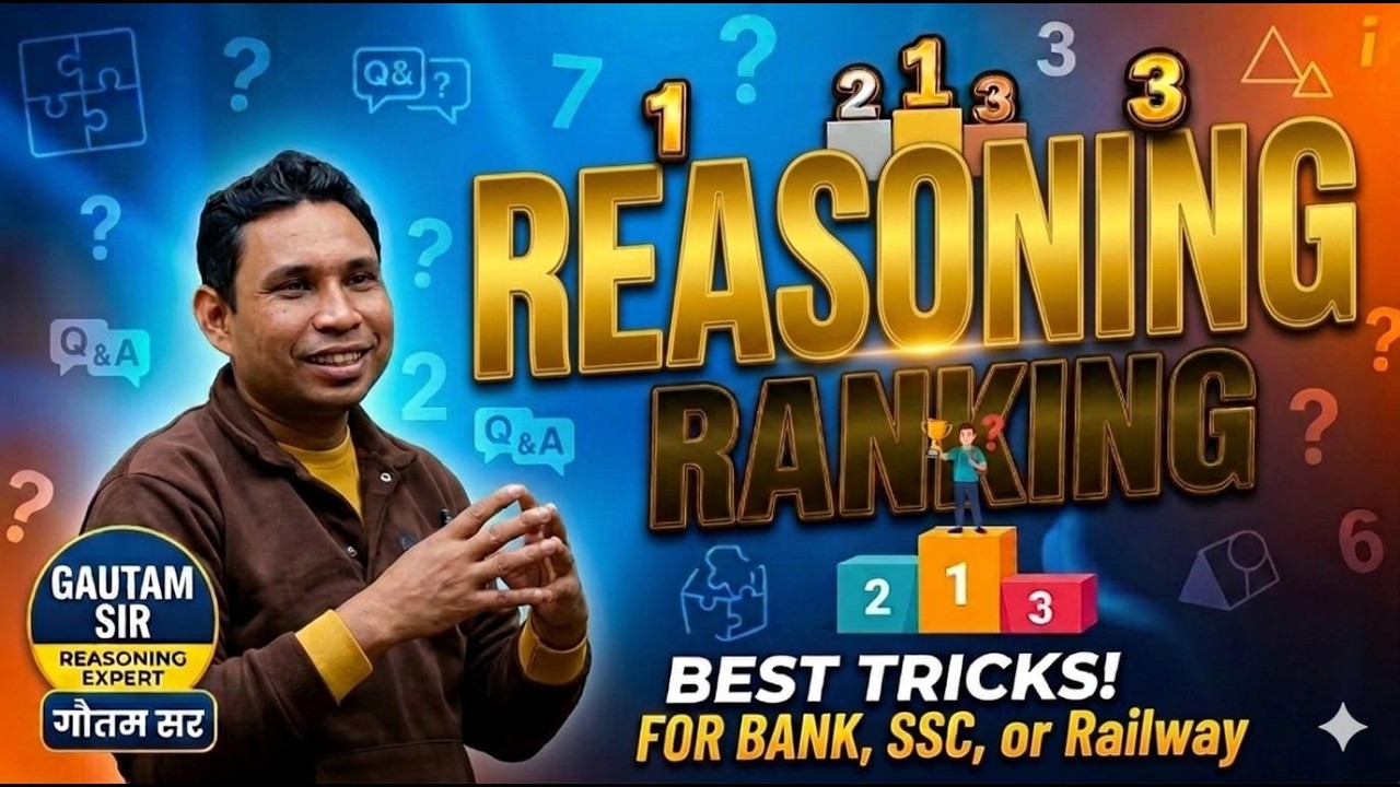 Ranking Reasoning Tricks by Gautam Sir | For Bank, SSC, and Railway Exams 2026