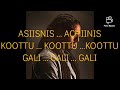 ድመት አንበሳን ፎገረች Rophnan New Music ጎቤ Lyrics Rophnan New Album 