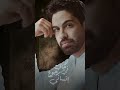 لو جاي في رجوع إنساني بصوت فريد 