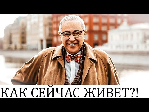 Помните Евгения Петросяна? Будете в шоке, когда узнаете, как он живёт сейчас!