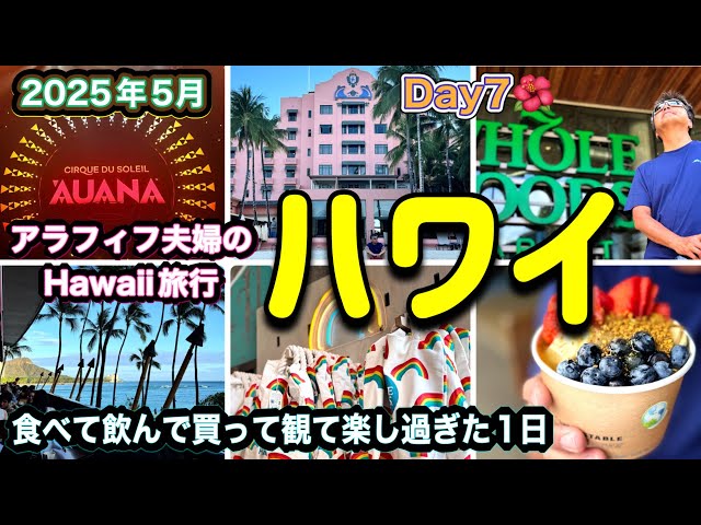 【新品未開封】ヒョンビン「4 Lovers in Coffee」ハワイ　写真集 ヒョンビン 写真集 「4 loves in coffee」ハワイ DVD付き