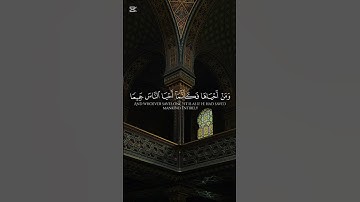 •أكتب شيئا تؤجر عليه 🤍 •القارئ شيحات محمد 🕊️ •سورة المائدة #راحة_نفسية