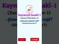 Kayvateyê Zazakî-1(Zazaca Tekerleme-1) #zazaki #zazakî #zazaca #kurdish #kelimeler #turkey #kurd