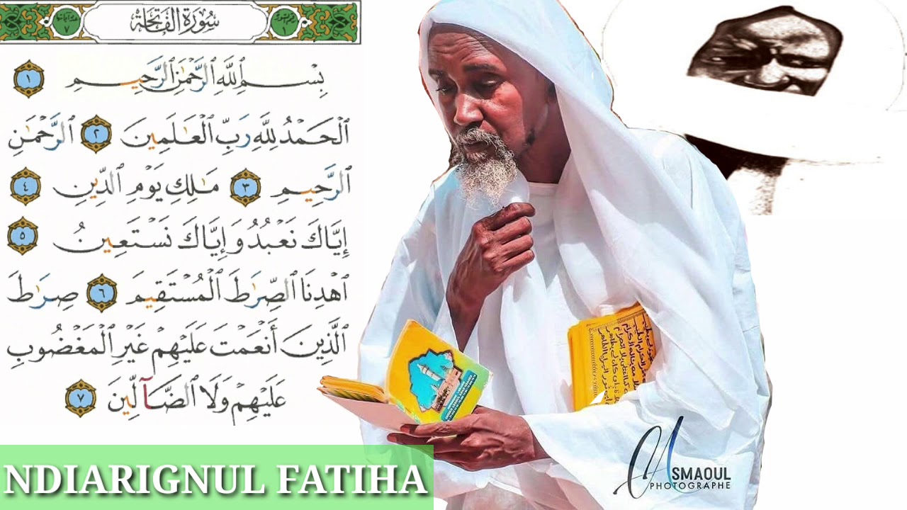 NDIARIGNU FATIHATUL KITAB PAR SERIGNE ABDOU RAHMAN MBACKÉ