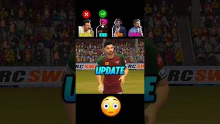 𝗥𝗲𝗮𝗹 𝗖𝗿𝗶𝗰𝗸𝗲𝘁 𝟮𝟰 𝗖𝗼𝗺𝗺𝗲𝗻𝘁𝗮𝗿𝘆 𝗨𝗽𝗱𝗮𝘁𝗲 | 𝗥𝗖𝟮𝟰 𝘃𝘀 𝗥𝗘𝗔𝗟 𝗖𝗼𝗺𝗺𝗲𝗻𝘁𝗮𝗿𝘆 #𝗿𝗰𝟮𝟰 #𝗰𝗿𝗶𝗰𝗸𝗲𝘁 #𝗴𝗮𝗺𝗲 #𝘀𝗵𝗼𝗿𝘁𝘀 screenshot 4