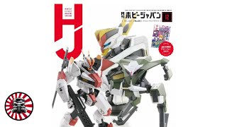 (4K) Hobby Japan Magazine Review (December 2021)