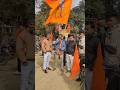 जय श्री राम 🙏⛳ अयोध्या में 🌿🍃 भव्य स्वागत #ayodhya #ram #viral #shorts #rammandir #trending 🔥🔥