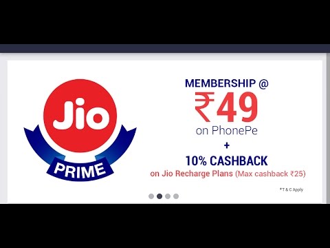 Jio Prime Membership Only Rs 49 | PhonePe and Jio Money Offer join up курс