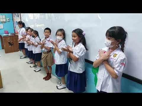 ป.2/1โชว์(เพลงกอไผ่)SSN