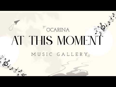 at this moment