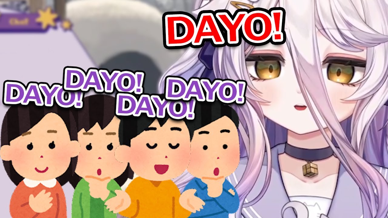 Even Henya's Cousin Got Infected with The Dayo Virus