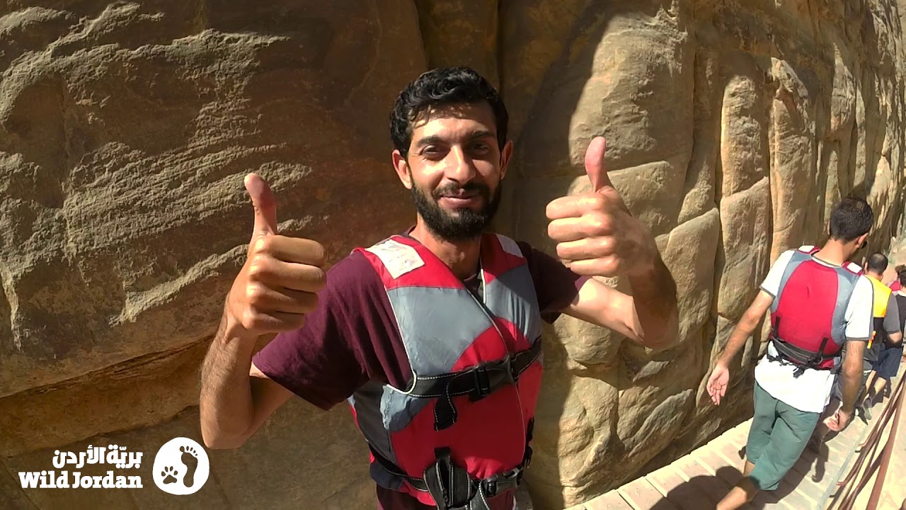 Mujib Biosphere Reserve