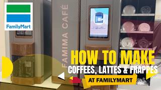 How to Use FamilyMart Coffee Machine | Japan Convenience Store Guide How to Use FamilyMart Coffee Machine | Japan Convenience Store Guide