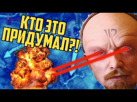 Видео: 5 БЕЗУМНЫХ сценариев Hearts of Iron в No Step Back