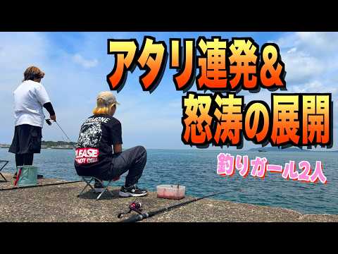 【青物調査】ソウダガツオが釣りたい！in館山